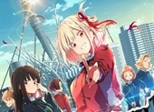 Lycoris Recoil