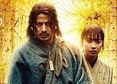 Last Samurai Standing