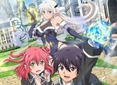 The Failed Sage's Academy Domination