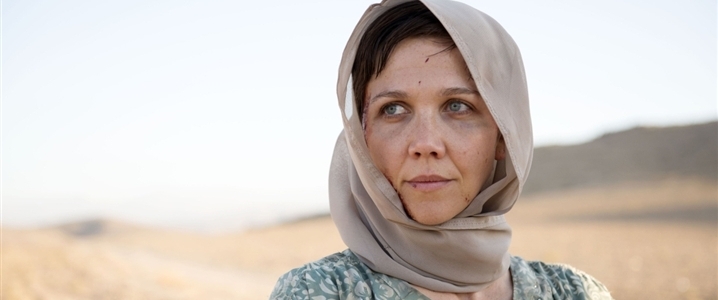 The Honourable Woman