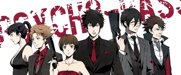 Psycho-Pass
