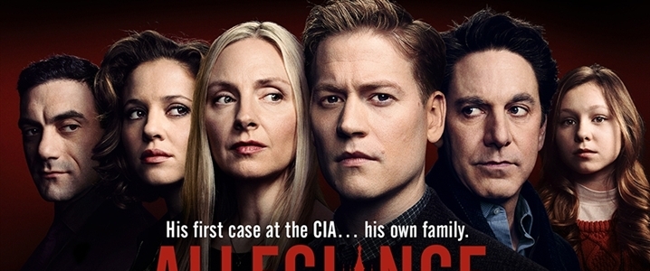 Allegiance