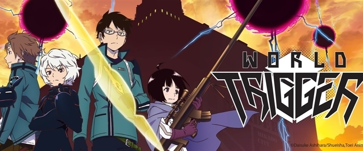 World Trigger