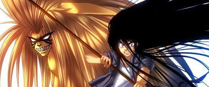 Ushio to Tora