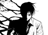 Ajin
