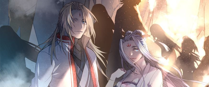 Reikenzan: Hoshikuzu-tachi no Utage