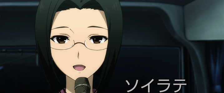 Mayoiga
