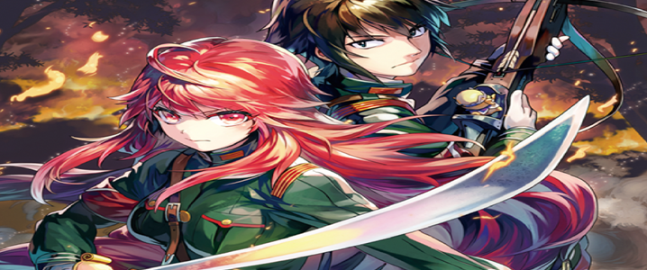 Nejimaki Seirei Senki: Tenkyou no Alderamin