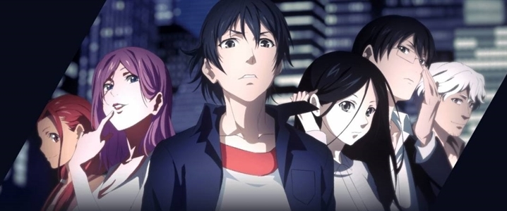 Hitori no Shita: The Outcast