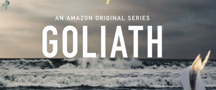 Goliath