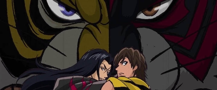 Tiger Mask W
