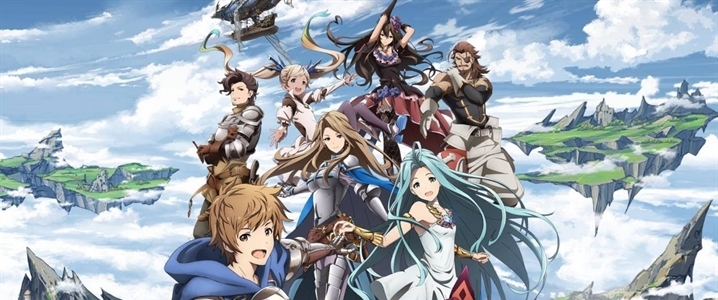 Granblue Fantasy The Animation