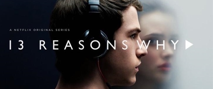 13 Reasons Why