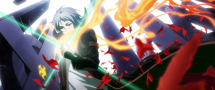 Gin no Guardian