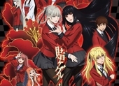 Kakegurui