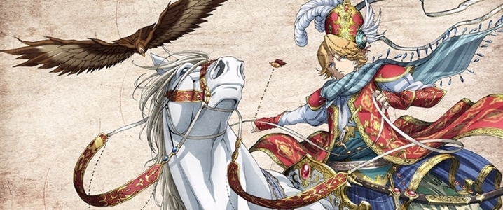 Shoukoku no Altair