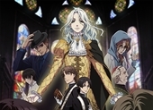 Vatican Kiseki Chousakan