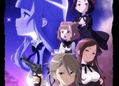 Princess Principal