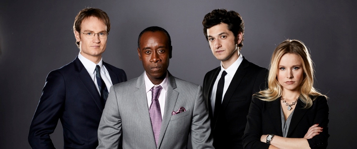 House of Lies