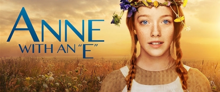 Anne with an E