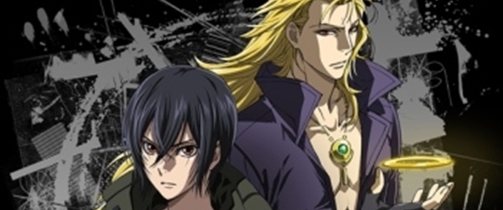 Sword Gai: The Animation