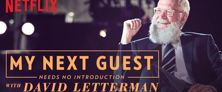 My Next Guest Needs No Introduction with David Letterman