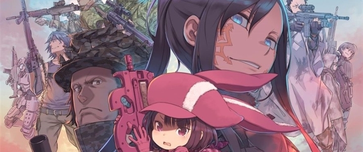 Sword Art Online Alternative: Gun Gale Online