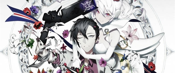 Caligula