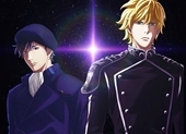 Ginga Eiyû Densetsu: Die Neue These - Kaikou  