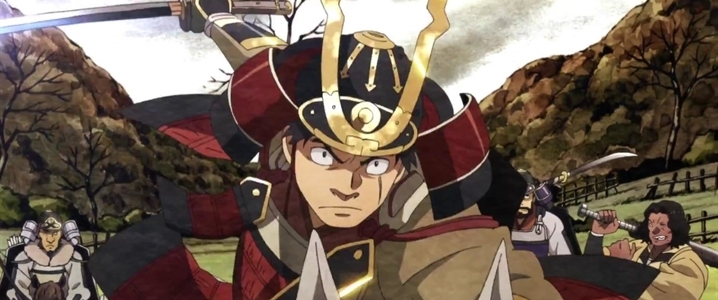 Angolmois: Genkou Kassenki