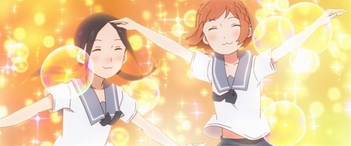 Chio-chan no Tsuugakuro