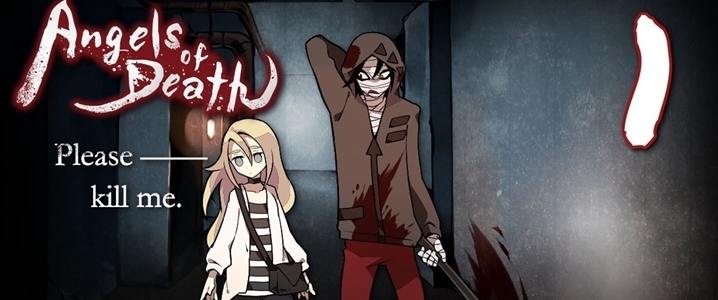 Satsuriku no Tenshi