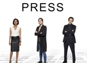 Press