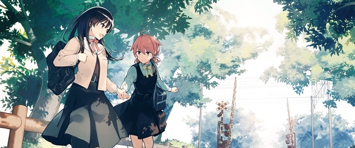 Yagate Kimi ni Naru
