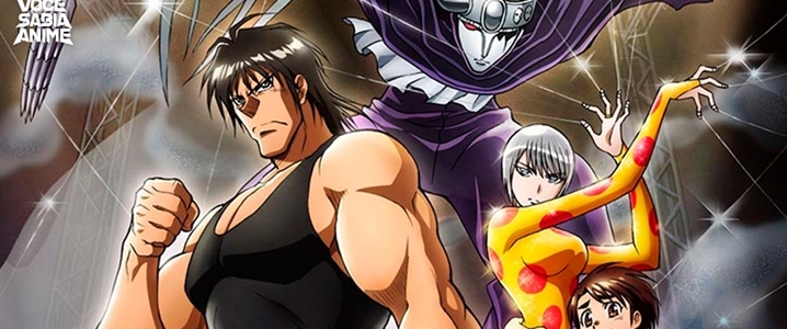 Karakuri Circus