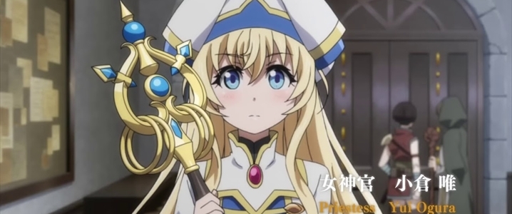 Goblin Slayer