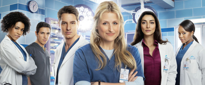Emily Owens, M.D.