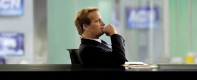 The Newsroom