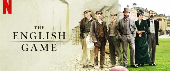 The English Game
