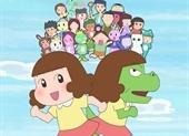 Dino Girl Gauko