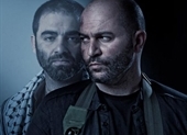Fauda
