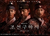 Joseon Exorcist