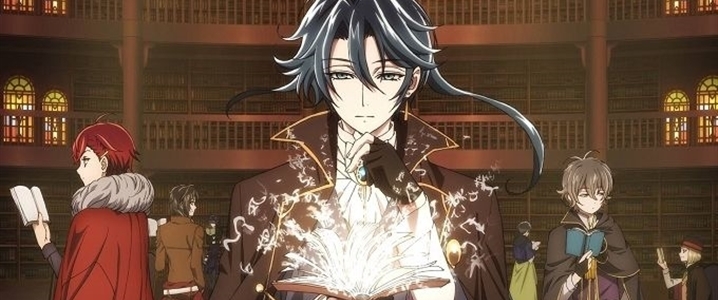 Bungou to Alchemist: Shinpan no Haguruma
