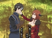 MAOYU