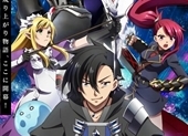 Kuro no Shoukanshi