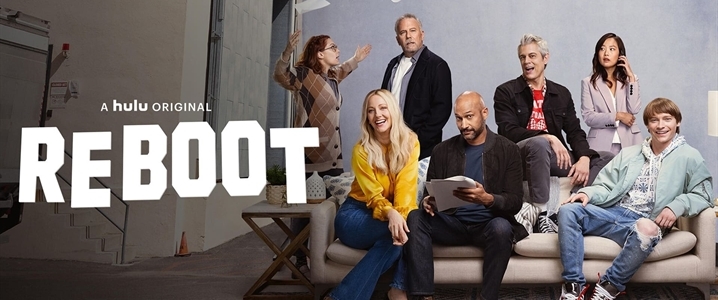 Reboot