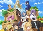 Noumin Kanren no Skill bakka Agetetara Nazeka Tsuyoku Natta.