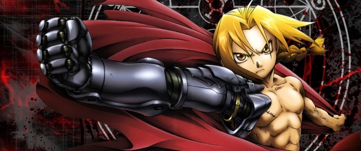 Fullmetal Alchemist: Brotherhood