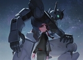 Mobile Suit Gundam: The Witch From Mercury