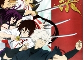 Hell's Paradise: Jigokuraku 